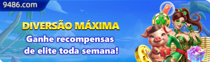 Controles de paJogonto e BRL em 88up