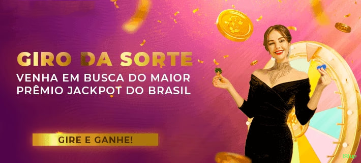 Controles de paJogonto e BRL em 88up